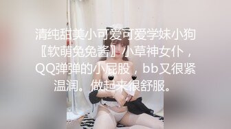 男女通吃 骚到家了 最新流出视频合集【796V】 (148)