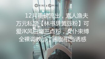 长发有两个小虎牙的美少妇第一视角躺下跳蛋塞穴自慰