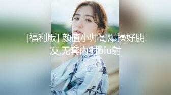 【自整理】Pornhub博主cumatozz  身材绝美 丰乳肥臀 桌子上做爱 更刺激 最新高清视频合集【44V】 (32)