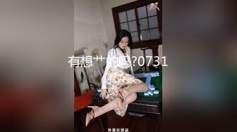 【新速片遞】   【厕拍作品】气质校花被同宿舍女生嫉妒偷拍嫩B镜头特写附朋友圈生活照片 