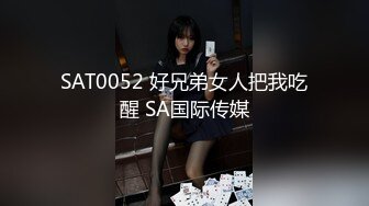 清纯女友变母狗-