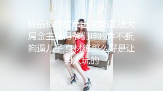 绿帽老公与好友酒店3P骚妻…