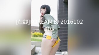 熟女、探花新晋老哥，特写口交活很棒，主动骑乘爆插