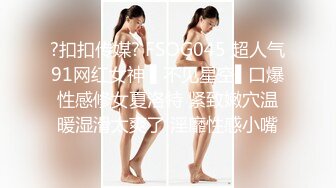 ?91制片厂? KCM127 美女碰瓷不成反被肉棒教训 李妍希