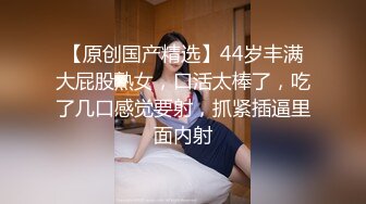 素颜女神露脸直播啪啪秀深喉怼嘴嘬吊，舌尖舔逼