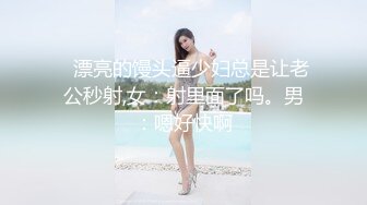 小马丶寻花深夜00后甜美嫩妹，完美身材腰细胸大，隔着内裤揉穴摸胸，骑乘抽插猛操晃动大奶子