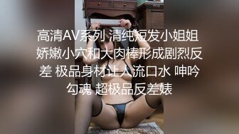 周末饑渴熟女人妻酒店激戰黑色洋大屌 主動吃雞巴騎乘位翹臀後入幹得爽叫不停 露臉高清