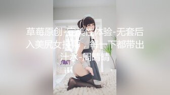 白旗袍熟女人妻吃鸡啪啪 插我的肛门 啊啊好舒服 撅着大肥屁屁 先操骚逼再爆菊花 内射