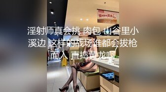 华人网黄刘玥闺蜜「Fanny Ly」「李月如」OF私拍 说唱女歌手被潜规则