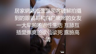 现场直播教学 为客人按摩大保健【会所女技师】合集❤️美女肾保养❤️【200V】 (6)