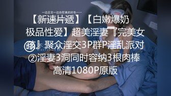 国产AV 葫芦影业 HUL023 旧上海四女子往事7