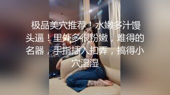 【瘦猴先生探花】新约的良家少妇，吃饱喝足开操，大长吊操的受不了，休息一会再干一炮