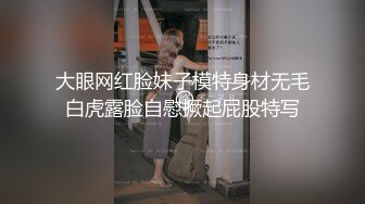 抖音风露脸反差婊  裸舞卡点自慰反差合集【1000 v】 (540)