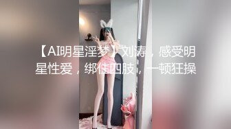 ⚫️⚫️最新付费精品，推特极品绿帽性瘾情侣【91A-sce与小条】福利长视频④，圈养高质量萝莉小母狗