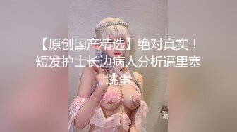  甜美小可爱