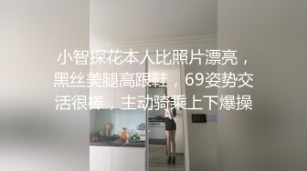 海角社区泡良大神野兽绅士??搭讪约炮极品健身教练丰乳细腰巨臀还会性爱一字马疯狂爆操半小时