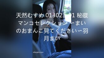 【足控绿帽狂喜】95后绿帽情侣美腿女王「汐梦瑶」全量推特资源 多人运动献妻单男丝袜足交口爆吞精 (1)