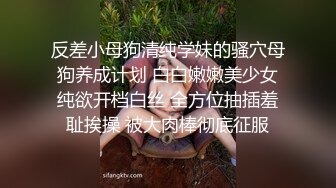 小屁眼都给干出血了！和好友一起轮奸白衬衫弟弟