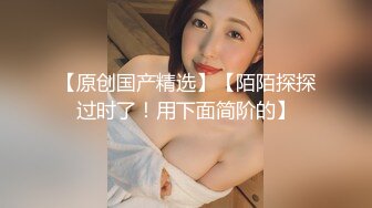 afchinatvBJ韩嘟妮_20190419_1694590653