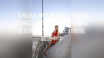 卡哇伊颜值美少女！脱下内裤无毛小骚逼！