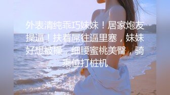 【新片速遞】  熟女妈妈多P 被几个年轻力壮的大鸡吧轮流冲刺 被操到娇喘无力