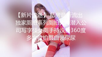 【性感小美女就是喜欢干炮】跟小哥激情啪啪给狼友看全程露脸口交大鸡巴让小哥床上床下各种爆草抽插真刺激