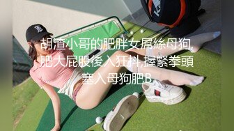 自制剧变态夫妻的人贩迷奸之路全程语言 无水印