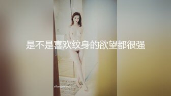 星空無限傳媒 XKTC029 迷奸對門的性感美女姐姐 香菱