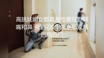 【极品新人❤️少女】精主TV✿梦中的女儿白丝美腿足交乖巧吸茎~啊~激攻蜜壶失禁多汁裹茎嫩穴都被艹肿了