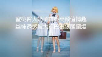 8/27最新 小江疏影又来了性感好身材肥美鲍鱼黑丝情趣诱惑VIP1196