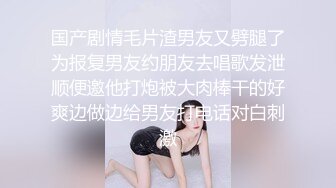   谁不想操粉啊 别人都有女粉操就我操不了 你不要拍视频 讨厌 只能让女友穿情趣扮粉变着花样操 浪费了这只大吊