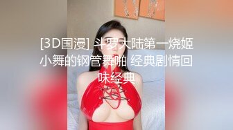 【CP经典】商场女厕全景偷拍14位年轻妹子颜值都还挺不错的（二 ） (13)