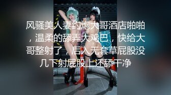 [原創錄制](sex)20240126_痒得狠快进来吧