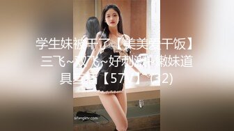 最新9月重磅订阅，比女人还女人，超高颜值网红T娘【牛牛公主】推特付费福利，能攻能守，啪啪调教，直男最爱 (2)