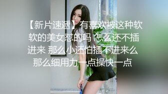 极品女神还能玩的这么骚这么浪啊 完美露脸