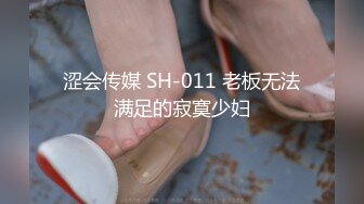 果冻传媒-不孕的妻子-妻子求子心切问诊老中医最后发展成一块3P