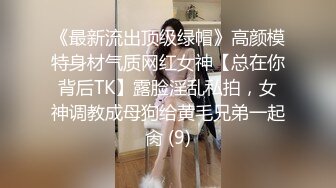 商场白色隔板女厕全景偷拍多位年轻少妇的极品美鲍5 (2)