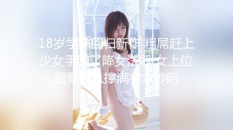 【新片速遞】  ✨欧美范性瘾花臂纹身日裔「Megumi X」OF大尺度露脸私拍 玩具肉棒深喉插穴骚逼喷水【第一弹】[4.95GB/MP4/1:48:56]