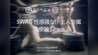 【极品媚黑总动员】极品身材媚黑女神『Wifelove』五月最新约炮黑超猛男无套做爱 欲望操到极限 高清1080P原版 (1)