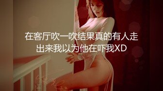 肥老婆口交