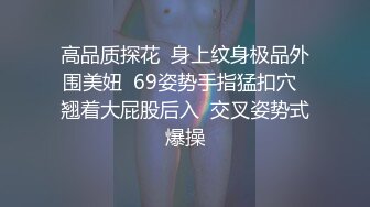 00后嫩妹被操哭了两女一男双女互舔，没怎么被开发过嫩妹，被操的啊啊叫，双女舌吻互舔奶子，假屌互相抽插