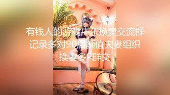 健身教练兼色情主播「Angela」OF大尺度私拍 天使面孔极品身材狂野姿势自慰【第四弹】 (2)