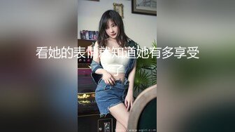 【新片速遞】   伪娘操黑丝大奶人妻 舒服吗 舒服 老公你来 一龙一凤一药娘 玩的其乐融融 骚叫不停奶子哗哗 