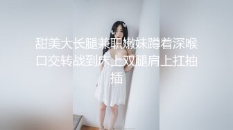 北京小磊原创直男作品,勾引直男,在车里骚气十足的对话很刺激,然后口交,对白