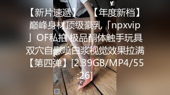 STP34444 漂亮大奶小姐姐 你身材真好 身材高挑166cm大长腿 长相甜美性格也好 上位骑乘 后入扶腰大力抽插 奶子哗哗 娇喘连连