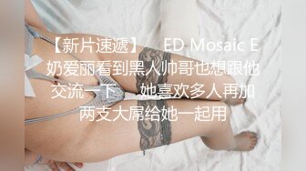 【自整理】大肥臀老婆在我工作的时候钻到桌下给我口交，还用足底给我按摩鸡巴，真是快活似神仙啊！Alexis Pawg最新大合集【313V】 (34)