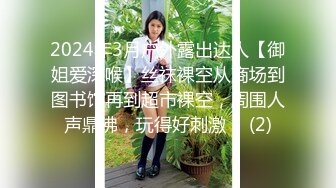 黑丝女神性感约拍