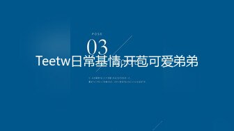 37 為什麼有些人的精液特別臭？請改掉這些壞習慣！