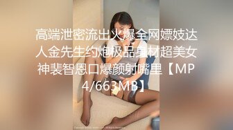 最新流出成人站收费作品P站红人华裔辣妹李彩斐夜晚准备偷偷裸体游泳被色男看见为了不外传只好与他打一炮