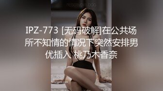 黑客破解监控偷拍 一个人在家带孩子的美少妇 晚上11点多偷偷开窗把相好放进来 啪啪啪